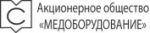 СЗМО (АО МЕДОБОРУДОВАНИЕ)