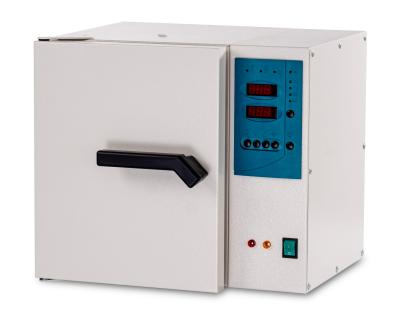 Стерилизатор воздушный ГП-10 СПУ Стандарт