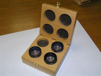 Линза L60D Поиск ТР