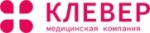 Клевер