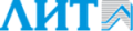 ЛИТ